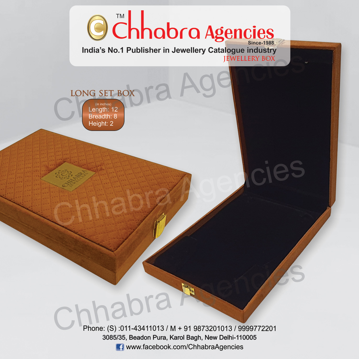 Long Sets Box 12"x8"